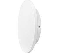 Уличный светильник ARTE LAMP A1510AL-1WH