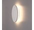 Уличный светильник ARTE LAMP A1510AL-1WH 2