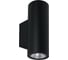 Уличный светильник ARTE LAMP A1307AL-2BK 1