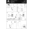 Уличный светильник ARTE LAMP A1307AL-2BK 6