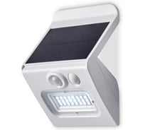 Ландшафтный светильник VOLTEGA с датчиком движения VGL7327RL-L3W