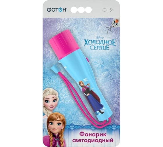 Светодиодный фонарик ФОТОН Disney "Холодное сердце", FD-79 23697