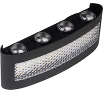 Светильник светодиодный настенный Jazzway PWL-81210 8Вт+4Вт 1080лм 4000K BL черный 230В IP54 5068759