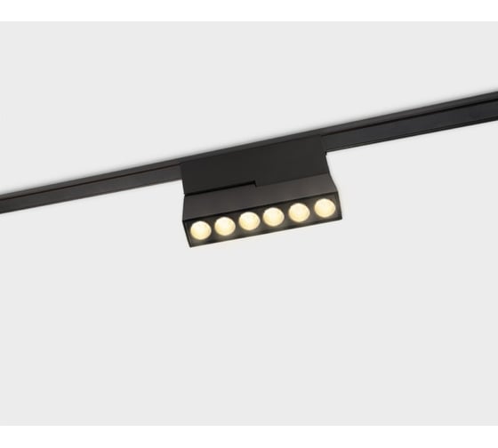 Трековый светодиодный светильник Italline IT09-9014 black 3000K 1