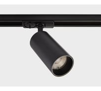 Трековый светодиодный светильник Italline IT02-020 black 3000K