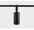 Трековый светодиодный светильник Italline IT010-4019 black 3000K 2