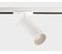 Трековый светодиодный светильник Italline IT02-020 white 3000K 1