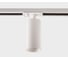 Трековый светодиодный светильник Italline IT02-020 white 3000K 2