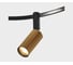 Трековый светодиодный светильник Italline IT010-4018 gold 3000K 4