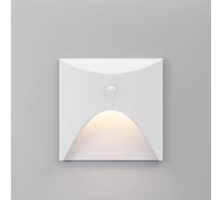 Подсветка для лестниц Elektrostandard с датчиком движения Move 40158/LED белый a071231