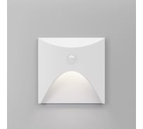 Подсветка для лестниц Elektrostandard с датчиком движения Move 40158/LED белый a071219