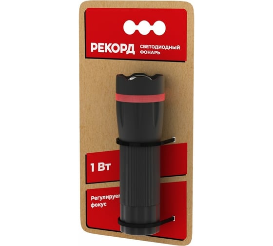 Светодиодный фонарь РЕКОРД MR-750, 3хLR03 24123