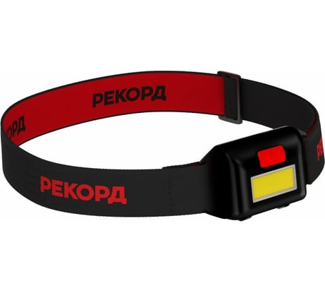 Налобный фонарь РЕКОРД SH-250, 3xLR03, рассеянный свет 2W 24122