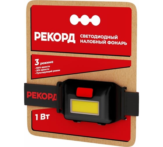 Налобный фонарь РЕКОРД SH-250, 3xLR03, рассеянный свет 2W 24122