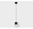 Подвесной светодиодный светильник Italline IT014-0203 black 2