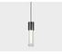 Подвесной светодиодный светильник Italline IT014-0204 dark silver 1