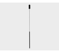 Подвесной светодиодный светильник Italline IT014-0205 black