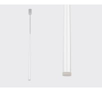Подвесной светодиодный светильник Italline IT03-1428 white