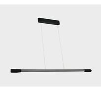 Подвесной светодиодный светильник Italline IT013-6020 black/silver 3000K