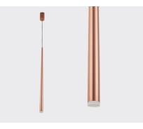 Подвесной светодиодный светильник Italline IT03-1428 coffee