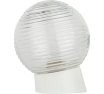 Светильник ЭРА с наклонным основанием Гранат стекло IP20 E27 max 60Вт D150 шар Б0052009