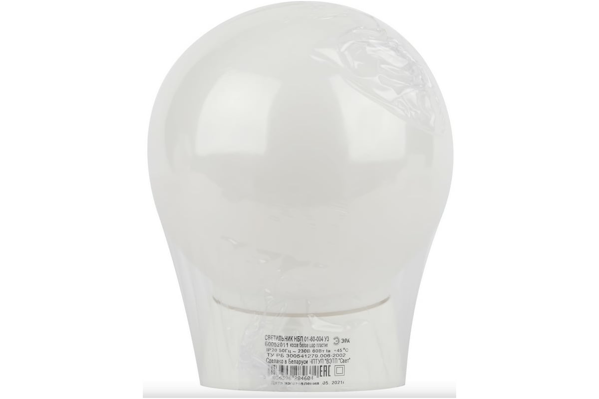 Светильник ЭРА НБП 0160004 с наклонным основанием Гранат полиэтилен ...