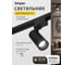 Светильник Navigator 95 540 NLT-T1-1L-10W-840-BL-LED (трековый, 36 гр, 4000К) 95540 2