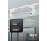 Светильник Navigator 95 541 NLT-T1-1L-10W-840-WH-LED (трековый, 36 гр, 4000К) 95541 3