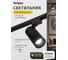 Светильник Navigator 95 548 NLT-T1-1L-30W-840-BL-LED (трековый, 36 гр, 4000К) 95548 2