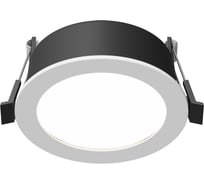 Встраиваемый светильник Maytoni DL130-GX53-W