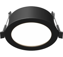 Встраиваемый светильник Maytoni DL130-GX53-B