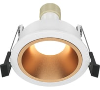 Встраиваемый светильник Maytoni DL126-GU10-WMG