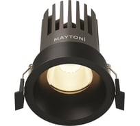 Встраиваемый светильник Maytoni DL117-15W-3K-B