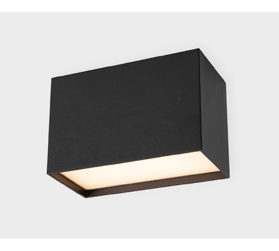 Потолочный светодиодный светильник Italline DL 3029 black 3000K 1