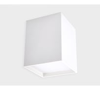 Потолочный светодиодный светильник Italline DL 3028 white 3000K