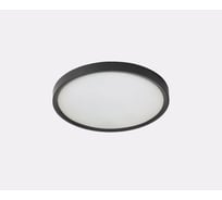 Потолочный светодиодный светильник Italline IT011-5021 black