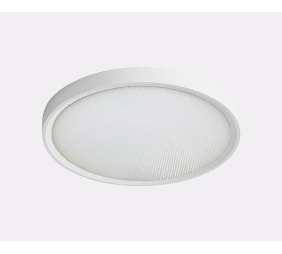 Потолочный светодиодный светильник Italline IT011-5023 white 1