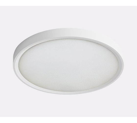 Потолочный светодиодный светильник Italline IT011-5024 white 1