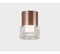 Потолочный светодиодный светильник Italline IT014-0202 rose gold