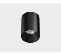 Потолочный светодиодный светильник Italline IT02-027 black 3000K