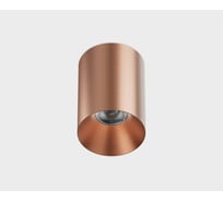 Потолочный светодиодный светильник Italline IT02-027 rose gold 3000K