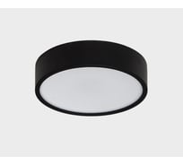Потолочный светодиодный светильник Italline M04-525-175 black 4000K