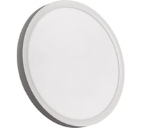 Настенно-потолочный LED светильник КОСМОС SLIM WHITE 28Вт 4500K 2398Лм 300x25мм KSlim28w_W4500K