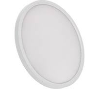 Настенно-потолочный LED светильник КОСМОС SLIM WHITE 38Вт 6500K 2700Лм 400x25мм KSlim38w_W6500K