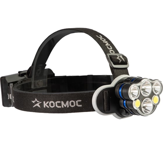 Фонарь налобный аккумуляторный КОСМОС KOC852Lit 1