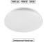 Светильник LED потолочный TDM ELECTRIC ДПБ 01, 24 Вт, 4000 К, Классика, упаковка 10 штук SQ0329-9033 2
