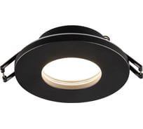 Встраиваемый светильник VOLTEGA DL-VGL083-01-GU10-RD-B