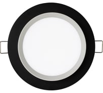 Встраиваемый светильник VOLTEGA DL-VGL086-GX53-RD-BW