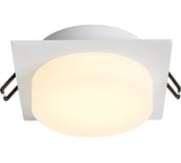 Встраиваемый светильник VOLTEGA VGL7237DLB-01W3