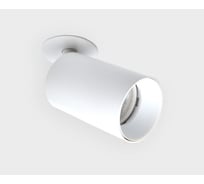 Встраиваемый светильник Italline DANNY FR white